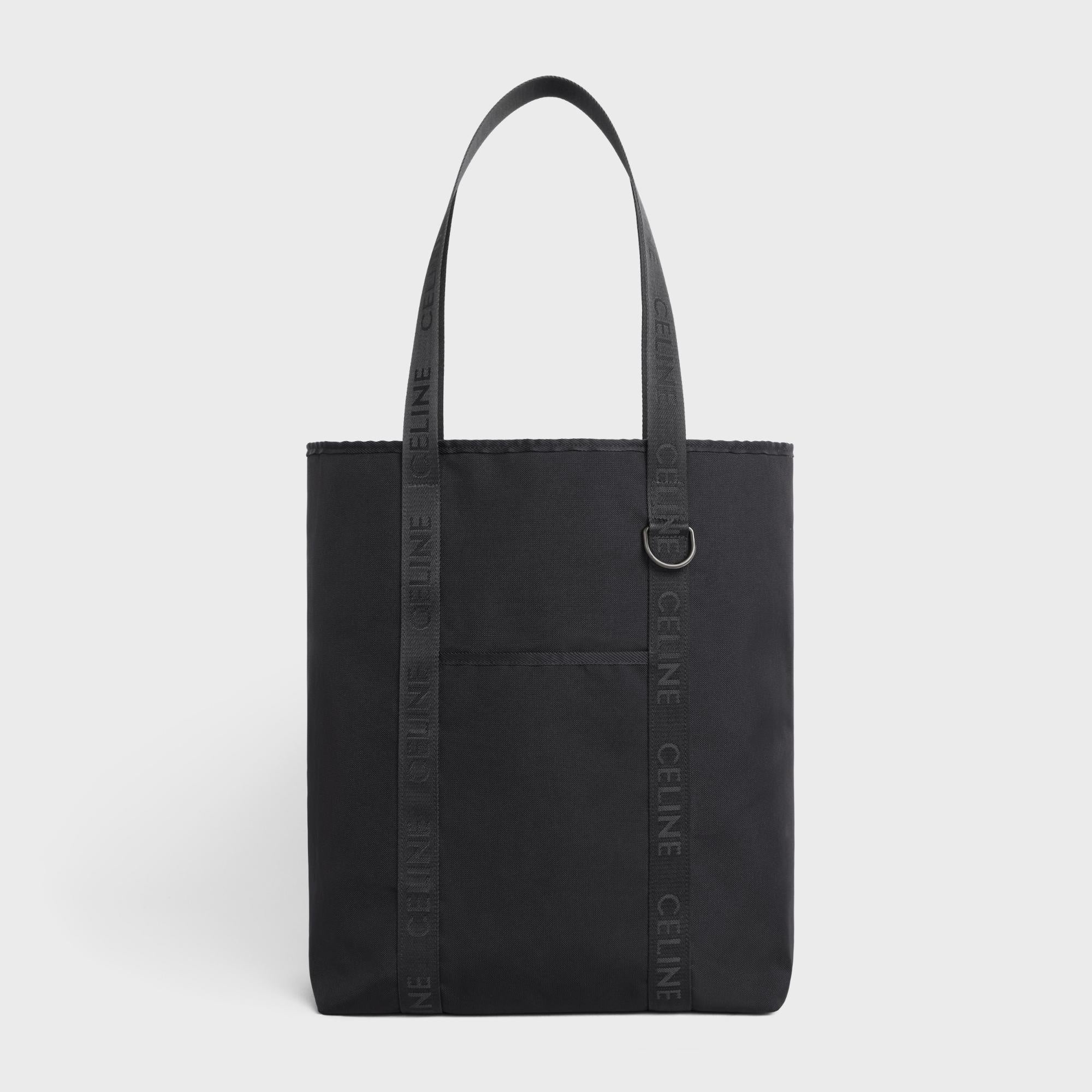 Trekking Vertical Tote - Black/Black - Image 4