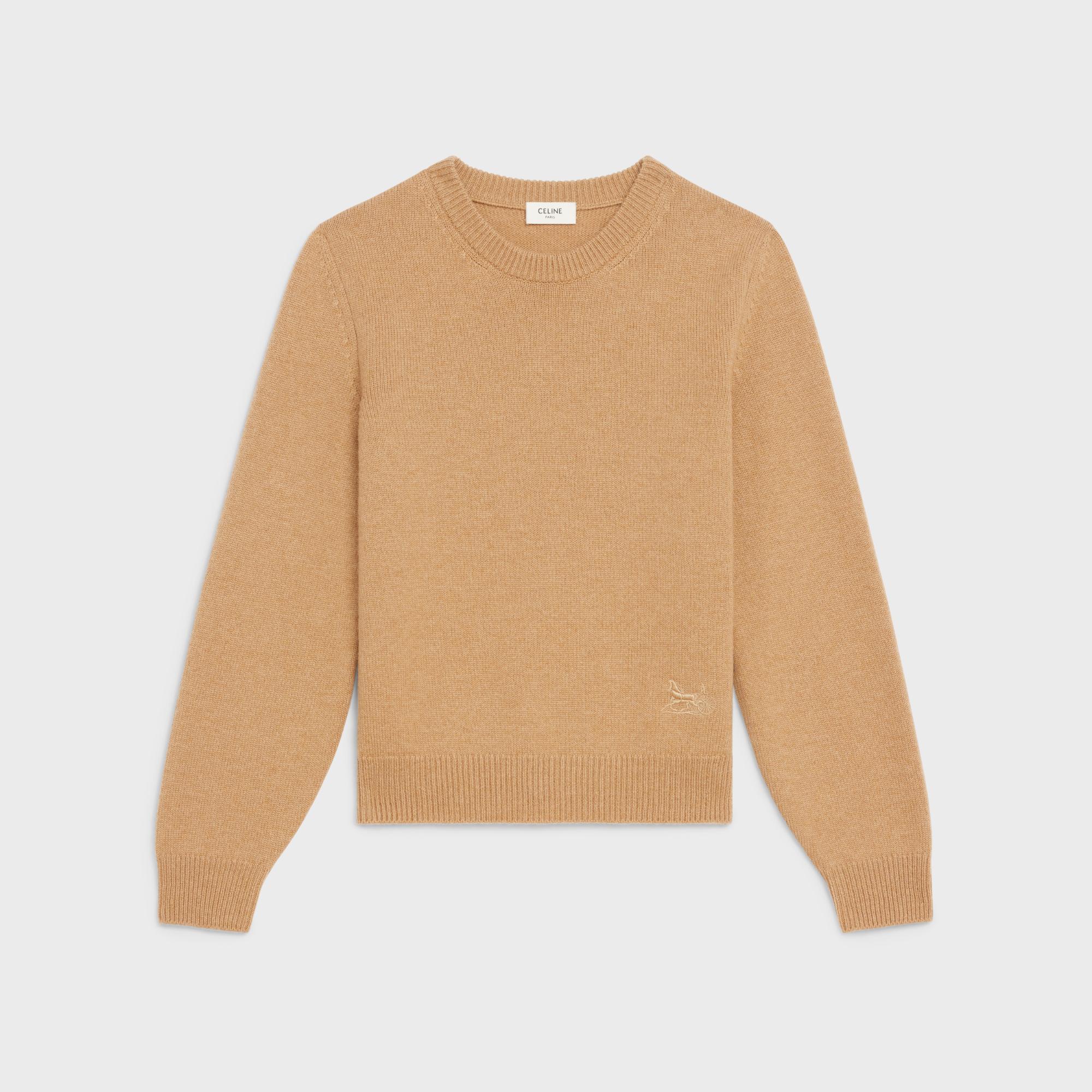 Sulky Round Neck Sweater - Camel